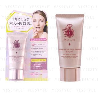 Buy Msh Time Secret Mineral Base Extra Smooth Spf 23 Pa Matt Pink In Bulk Asianbeautywholesale Com