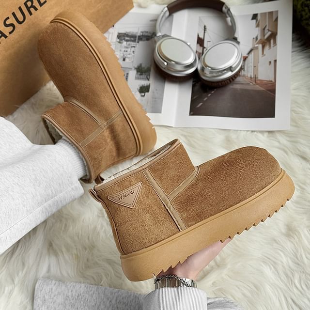 Tanzanite-Plain Short Snow Boots