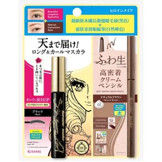 ISEHAN - Kiss Me Heroine Soft Define Cream Pencil + Long Up Mascara Set