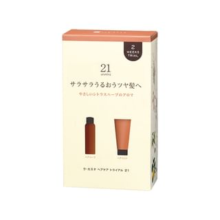 La CASTA - Aroma Esthe Hair Care 21 Trial Set