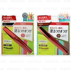 dejavu - Fiberwig 极致增长睫毛膏 - 2 款 dejavu - Fiberwig 极致增长睫毛膏 - 2 款