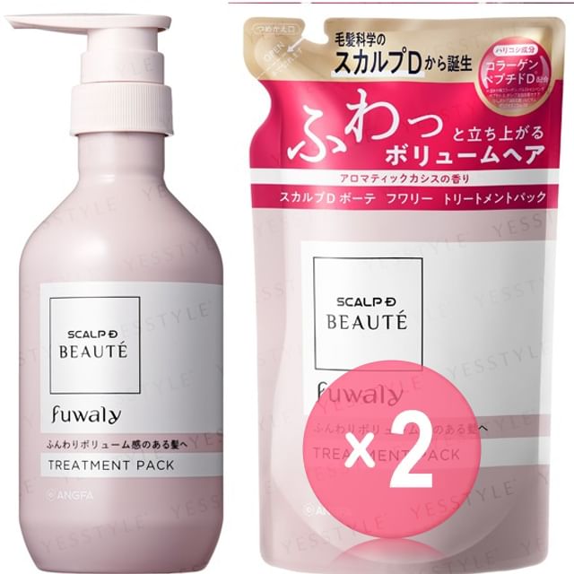 ANGFA-BEAUTE Fuwaly Treatment Pack 2pcs Bundle Set