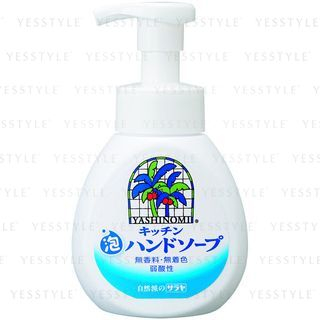 SARAYA - Yashinomi Kitchen Hand Soap Foam Type