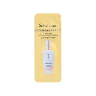 Sulwhasoo - First Care Activating Perfecting Serum Sachet