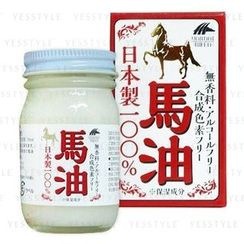 UNIMAT RIKEN - Pure Horse Oil