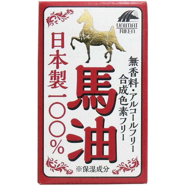 UNIMAT RIKEN - Pure Horse Oil | YesStyle