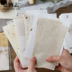 Nina's House - Diary Background Decoration Paper Nina's House - Diary Background Decoration Paper