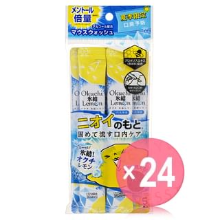 Okuchi - Okuchi Frozen Lemon Mouthwash (x24) (Bulk Box)