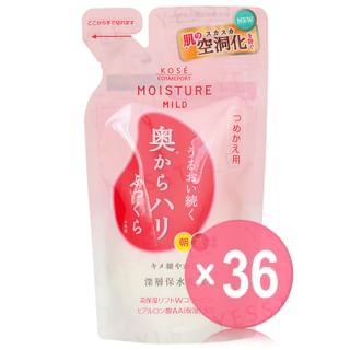 Kose - Moisture Mild Milky Lotion Refill (x36) (Bulk Box)