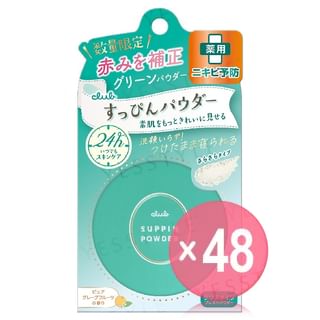 club - Suppin Face Powder Acne Care Limited Edition (x48) (Bulk Box)