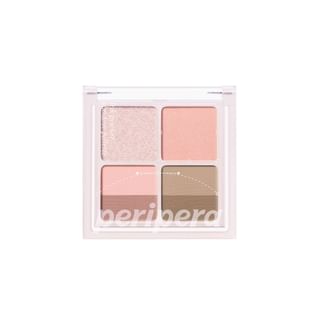 Paleta de sombras Ink Pocket Shadow Palette - 5 colores