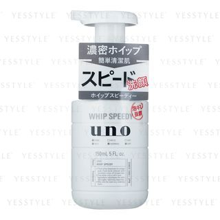 Shiseido - Uno Whip Speedy Facial Foam Cleanser