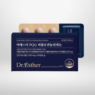 ESTHER FORMULA - Lyuh Esther PQQ PyrroloQuinoline Quinone