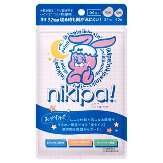 KINKAN-Nikipa Hydro Patch R For Night