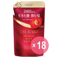 Shiseido - Tsubaki Premium Moist & Repair Conditioner  (x18) (Bulk Box)