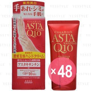 Kose - CoenRich Q10 Asta Whitening Hand Cream (x48) (Bulk Box)