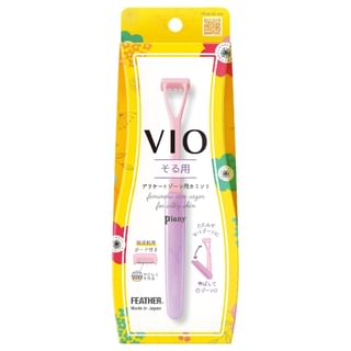 FEATHER - Piany VIO Feminine Care Razor For Silky Skin