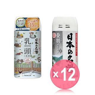 BATHCLIN - Onsen Bath Salt (x12) (Bulk Box)