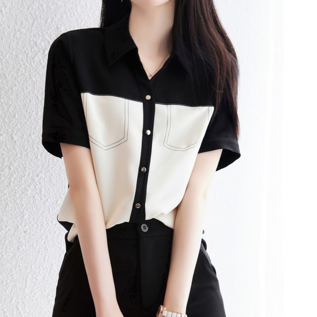 Dragan Pulse-Short-Sleeve Two-Tone Button-Up Shirt