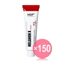 Buy IPSA - Bounce Intense Cream in Bulk | AsianBeautyWholesale.com