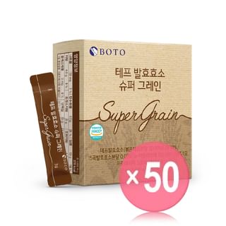 BOTO - Teff Fermentation Enzyme Super Grain (x50) (Bulk Box)