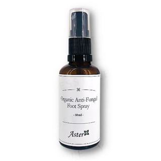 Aster Aroma - Organic Anti-Fungal Foot Spray
