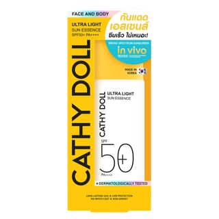 Cathy Doll - Ultra Light Sun Essence SPF 50+ PA++++