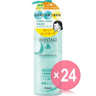 Kracie - Moistage Medicated Essence Gel (x24) (Bulk Box)