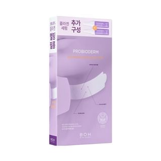 BIOHEAL BOH - Probioderm 99.9 Melting Collagen Neck Film Special Set