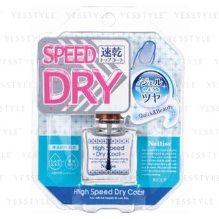 Koji - Nailist High Speed Dry Coat