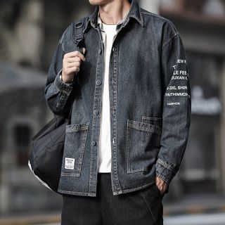 Superbasics - Denim Shirt Jacket | YesStyle