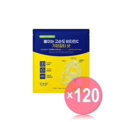 CKD Guaranteed - Vita C Teca Blemish Shot Mask (x120) (Bulk Box)