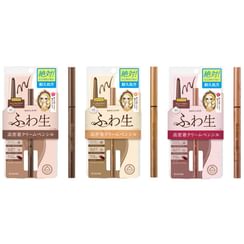 ISEHAN Kiss Me Heroine Make Soft Define Cream Pencil Eyeliner