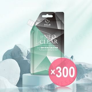My Scheming - Neo Clear Purifying Revitalizing Gel Mask Sachet (x300) (Bulk Box)