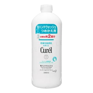 Kao - Curel Intensive Moisture Care Foaming Hand Wash Refill