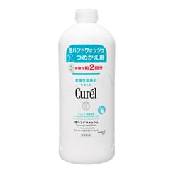 Kao - Curel Intensive Moisture Care Foaming Hand Wash Refill