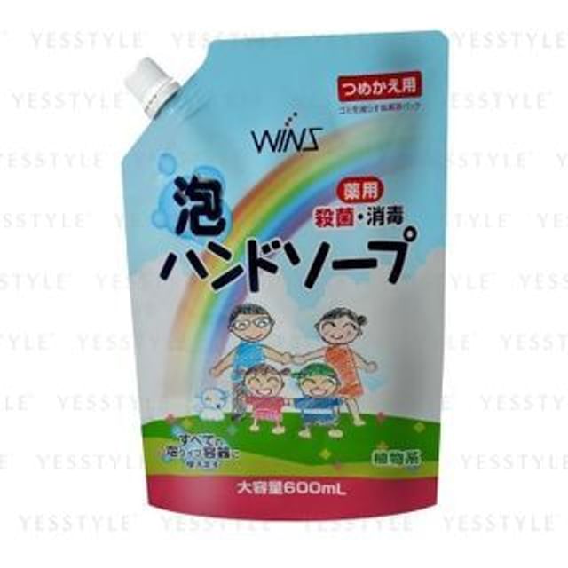 NIHON DETERGENT-Wins Bubble Hand Soap