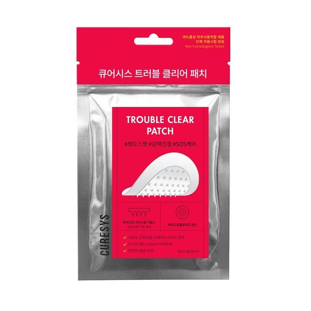 CURESYS-Trouble Clear Needle Patch 9pcs-9pcs X 1 Pack