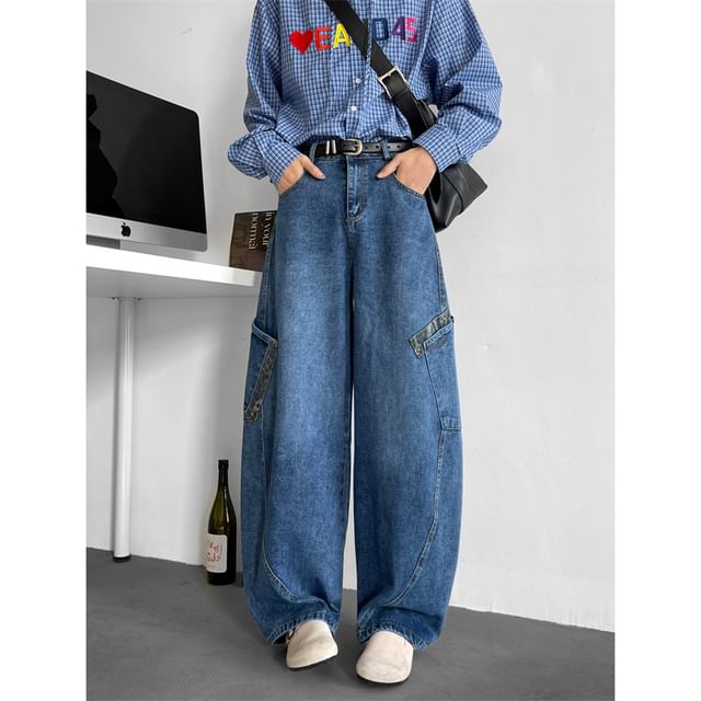 Plummie-High Waist Washed Leopard Panel Wide Leg Jeans