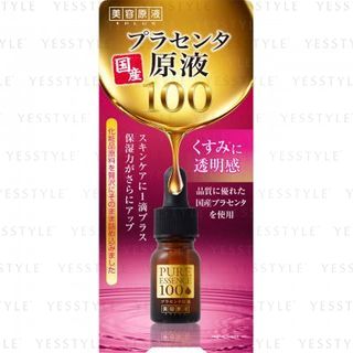 Buy Cosmetex Roland - Biyougeneki Pure Essence Placenta 100