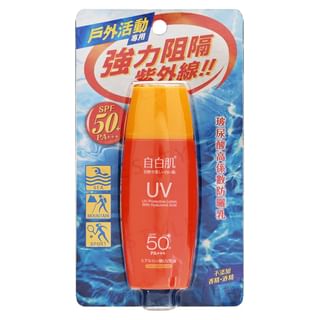 White Formula - UV Protective Lotion With Hyaluronic Acid SPF 50+ PA+++