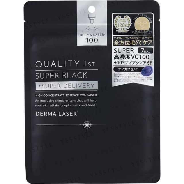 10個セット●DERMA LASER 100 SUPER BLACK 7枚入 Quality First - Derma Laser Super Black Mask | YesStyle