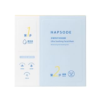 HAPSODE - Ultra Soothing Facial Mask