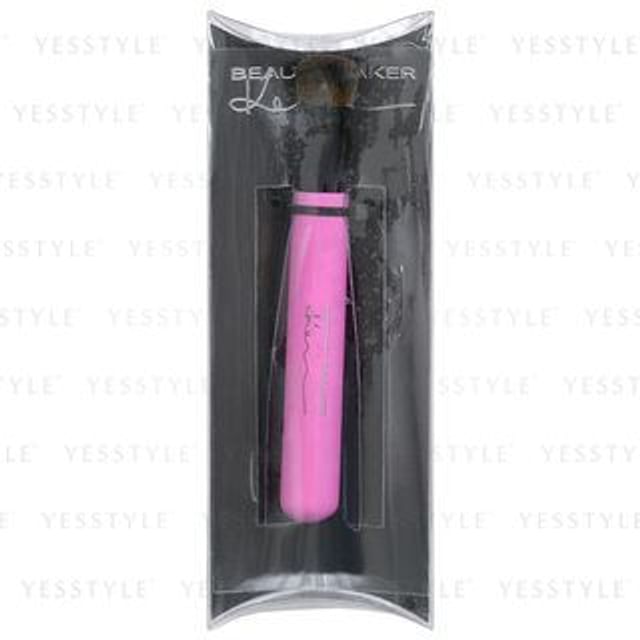 BeautyMaker-Photoshop Perfecting Concealer Brush