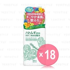 Utena - Magiabotanica Skin Conditioner (x18) (Bulk Box)