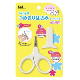 KAI - For New Born Boby Nail Scissors W/Cap