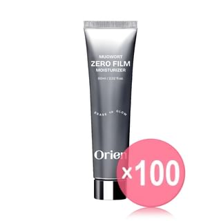 Orien - Mugwort Zero Film Moisturizer (x100) (Bulk Box)