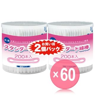 Cotton labo - Standard Cotton Swabs (x60) (Bulk Box)