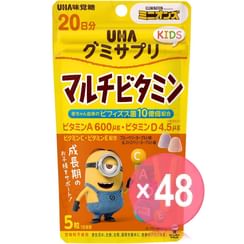 UHA - Minions Multivitamin Blueberry Yogurt & Strawberry Yogurt Gummy Supplement (x48) (Bulk Box)
