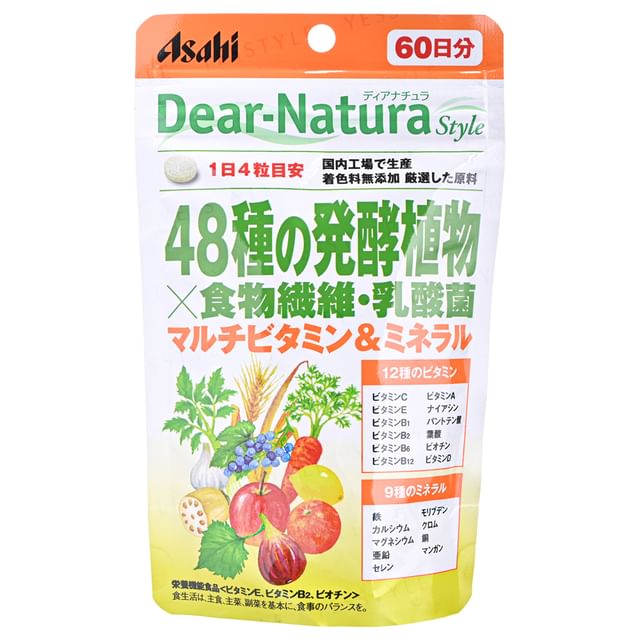 Asahi-Dear-Natura Style 48 Kinds Fermented Plants Dietary Fiber Lactic Acid Bacteria 60 days - Nahrungsergänzungsmittel
